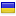 sterlinkuru.com is hosted in Ukraine